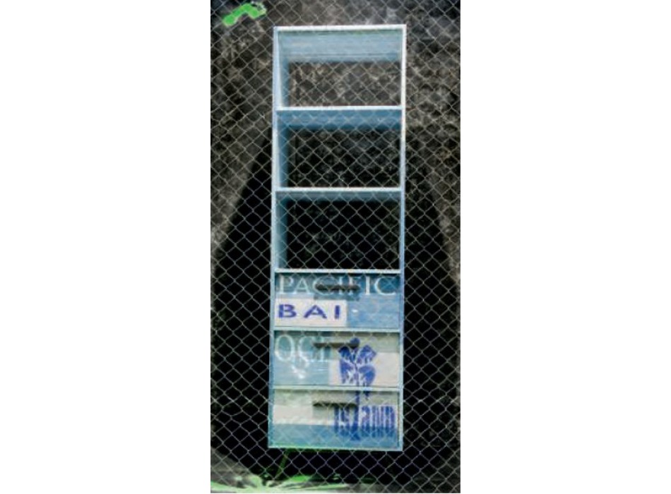 BIBLIOTHEK PI 420110 IDI