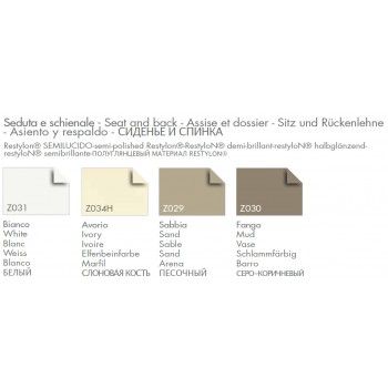 GIULIA STUHL 44.46 INGENIA HOME