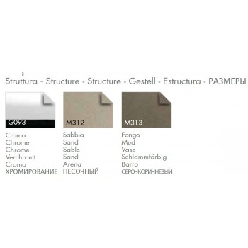 GIULIA STUHL 44.46 INGENIA HOME