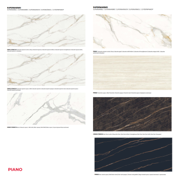 BIOS 42.10 Ingenia Casa Tisch